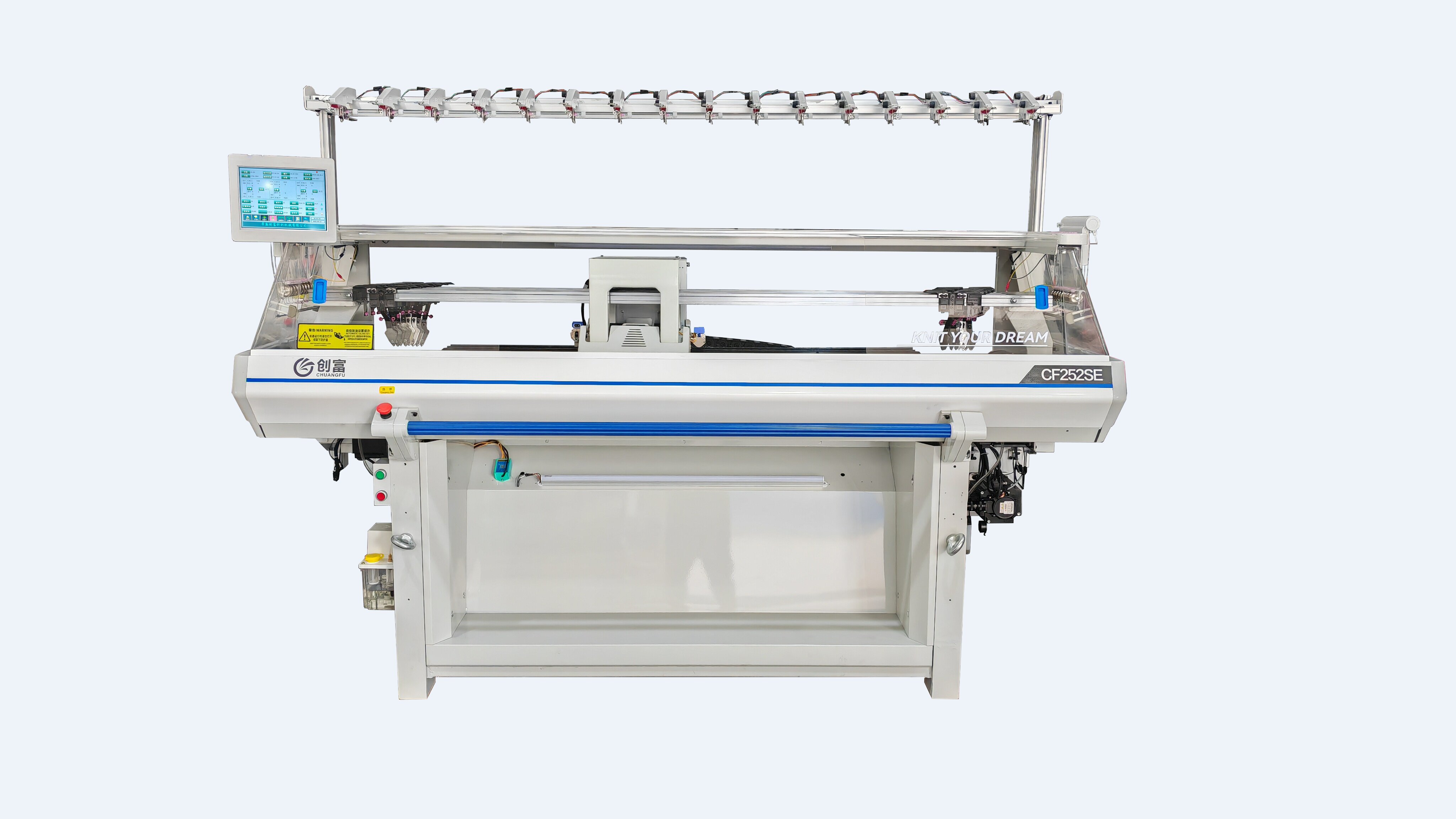 常熟创富针织机械有限公司的智造之路