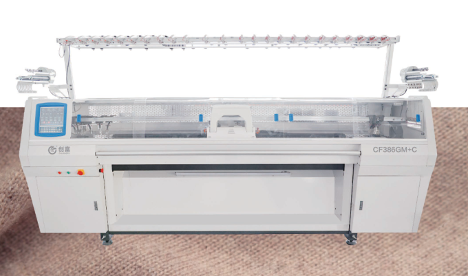 用全成型无缝技术，织就纺织智造新高度